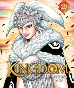 Vol.29 Kingdom