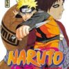 Vol.29 Negima - Le maitre magicien
