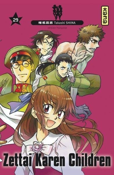 Vol.29 Zettai Karen Children