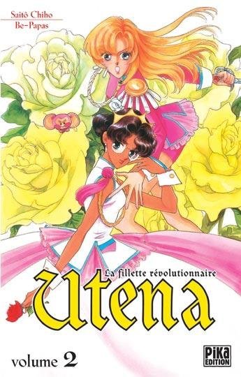 Vol.2Utena