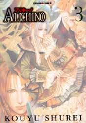 Vol.3 Alichino