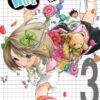Vol.3 Amour de Bentô (un)