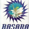 Vol.3 Basilisk