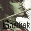 Vol.3 Basilisk - The ôka ninja scrolls