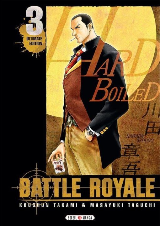 Vol.3 Battle Royale -Ultimate Edition