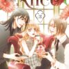 Vol.3 Black Rose Alice (Akata)