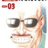 Vol.3 City Hunter (L'actice au pieds nus)