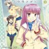 Vol.3 Clamp School Detectives