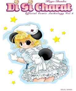 Vol.3 Di gi Charat