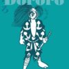 Vol.3 Dorohedoro