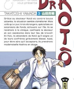 Vol.3 Dr Kotô