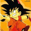 Vol.3 Dragon ball - Double (L'ultime combat)