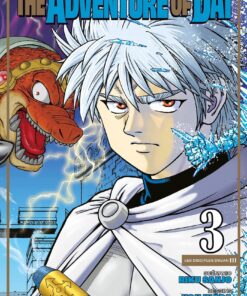 Vol.3 Dragon Quest - The adventure of Dai