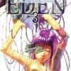 Vol.3 Edens Zero