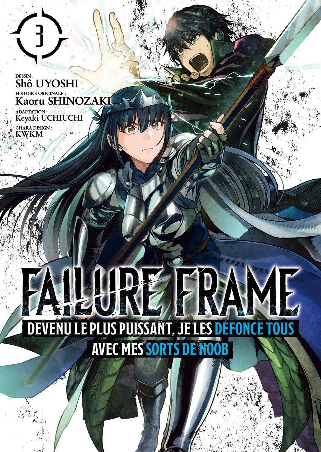 Vol.3 Failure Frame