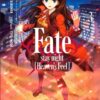 Vol.3 Fate/Stay Night - Heaven's Feel