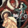Vol.3 Fate/Stay Night - Heaven's Feel