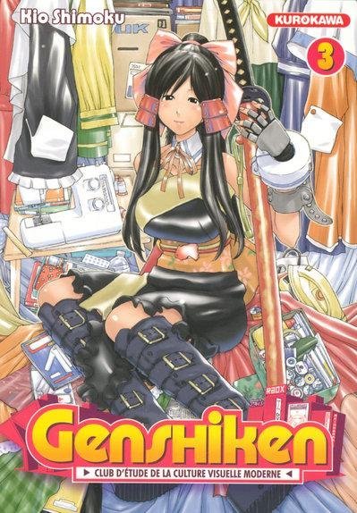 Vol.3 Genshiken