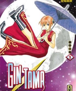 Vol.3 Gintama