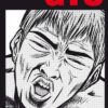 Vol.3 GTO - Great Teacher Onizuka - Edition 20 ans