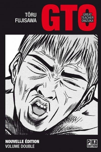 Vol.3 GTO - Great Teacher Onizuka - Double