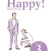 Vol.3 Hana yori dango