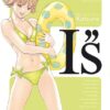 Vol.3 Iruma à l'école des démons