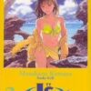 Vol.3 I''s - Perfect