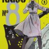 Vol.3 Kaguya-sama - Love is War