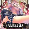 Vol.3 Kamisama Opération Divine