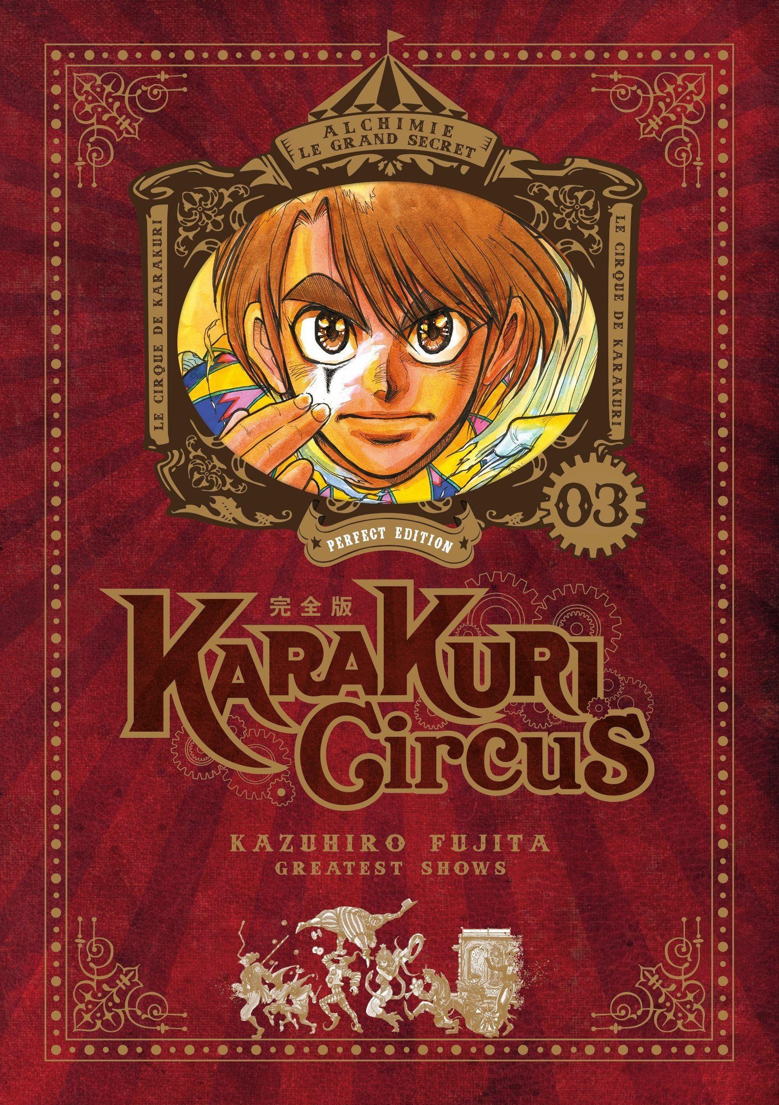 Vol.3 Karakuri Circus - Edition Perfect