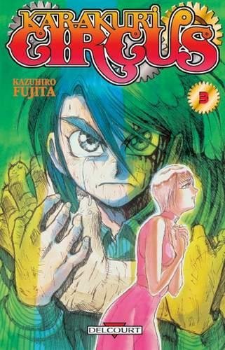 Vol.3 Karakuri Circus