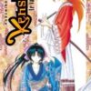 Vol.3 Kenshin - le vagabond - Perfect Edition