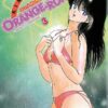 Vol.3 Kill la Kill