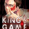 Vol.3 King's Game Origin