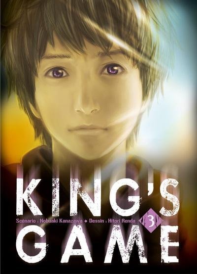 Vol.3 King's Game