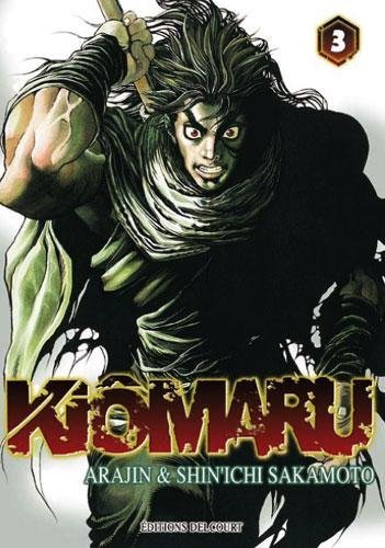 Vol.3 Kiomaru
