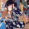 Vol.3 Komi cherche ses mots
