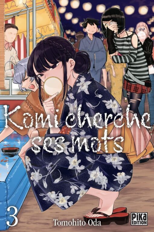 Vol.3 Komi cherche ses mots