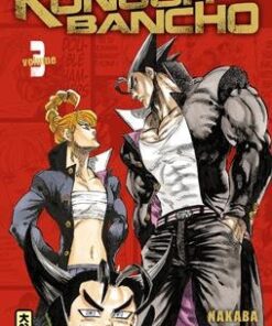 Vol.3 Kongoh Bancho