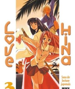 Vol.3 Love Hina