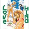 Vol.3 Love Hina - Nouvelle édition