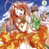 Vol.3 Love Hina - France Loisirs