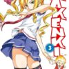 Vol.3 Maiwai