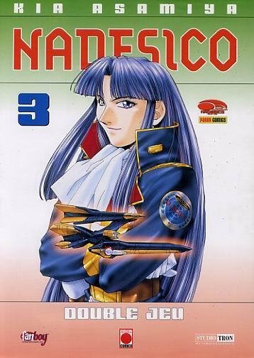 Vol.3 Nadesico