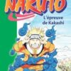 Vol.3 Naruto - Roman