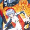 Vol.3 Neon Genesis Evangelion - Plan de Complémentarité Shinji Ikari