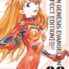 Vol.3 Neon Genesis Evangelion - Plan de Complémentarité Shinji Ikari