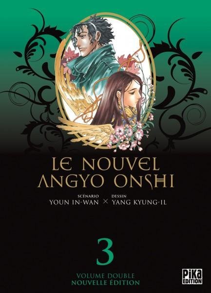 Vol.3 Nouvel Angyo Onshi (le) - Double