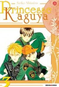 Vol.3 Princesse Kaguya